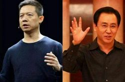 (7分钟科普下)定西的公司有哪些_哔哩哔哩-2